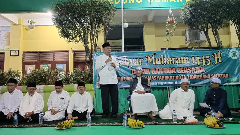 Pertama di Indonesia, MUI Tangsel Punya Mualaf Center, Walikota Benyamin Ini Luar Biasa