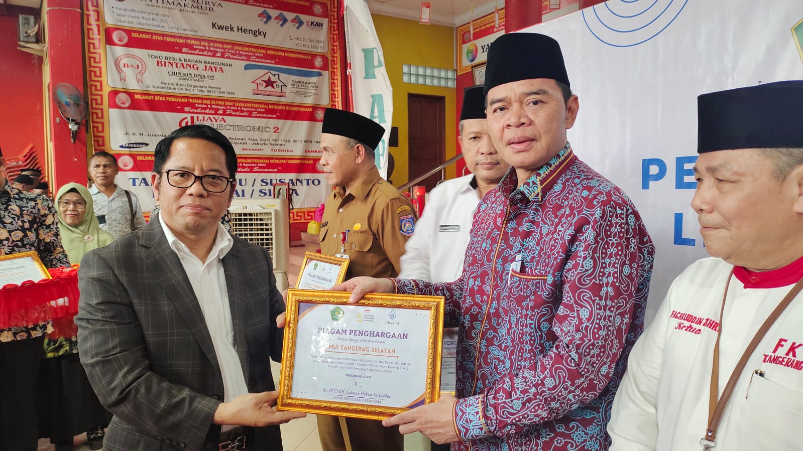 Kiprah MUI Tangsel Wujudkan Kerukunan Umat, Tuai Penghargaan Kemenag RI