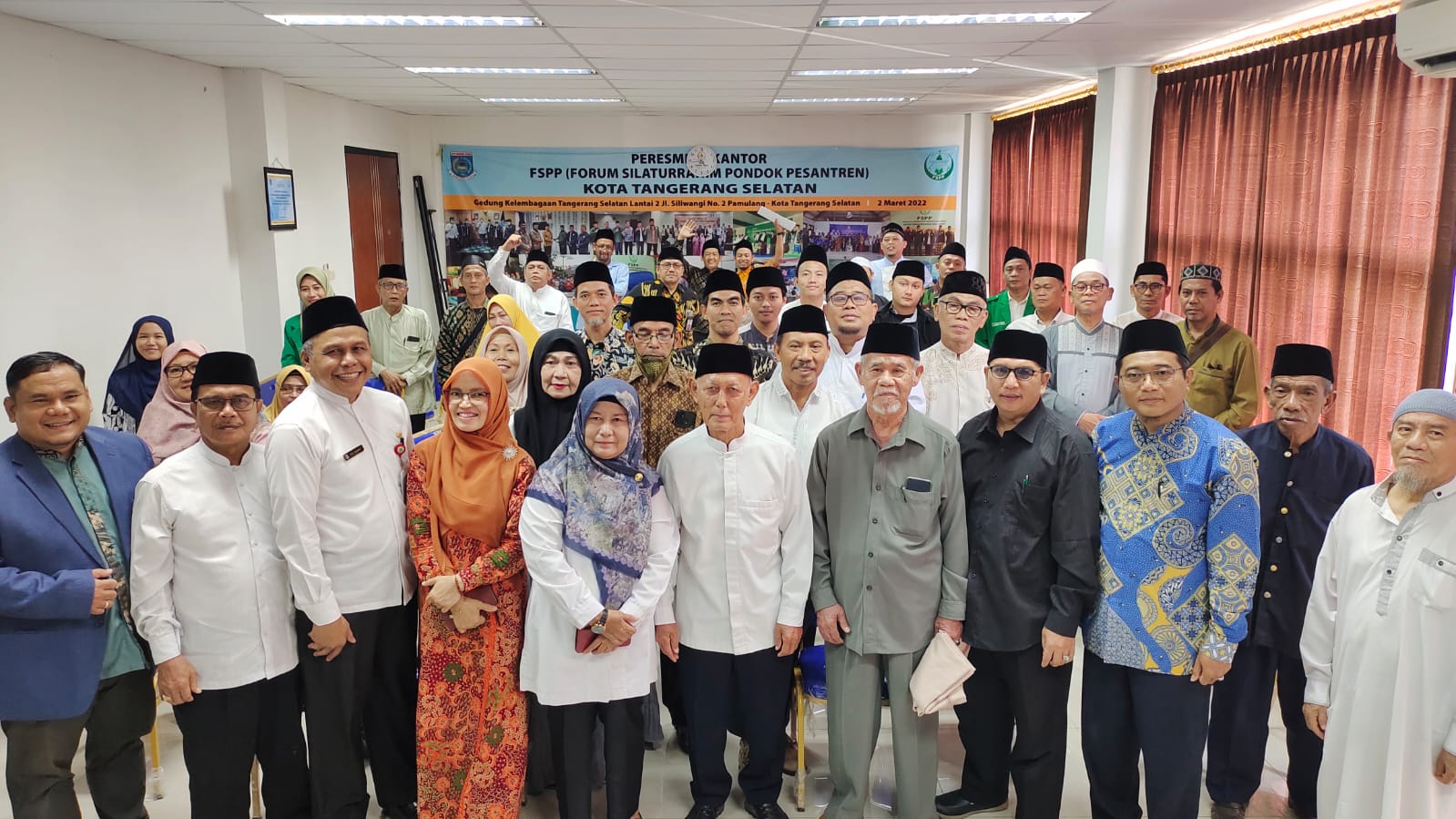 Lewat Seminar Ukhuwah Islamiyah, MUI Tangsel Perkuat Keharmonisan Umat