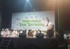 Bertepatan 1 Muharram, Ulama-Umaro Kota Kediri Gelar Istighosah di Aula Muktamar Lirboyo