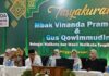 Terpilih Sebagai Walikota dan Wakil Walikota Kediri, Vinanda – Gus Qowim Gelar Tasyakuran