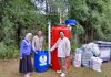 Gubernur Banten Berikan Bantuan Fasilitas Pengolah Sampah Organik bagi Masyarakat Tangsel
