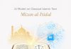 Dari Turats ke Teknologi: UIN Jakarta Latih AI dari Kitab Mizan al-I’tidal
